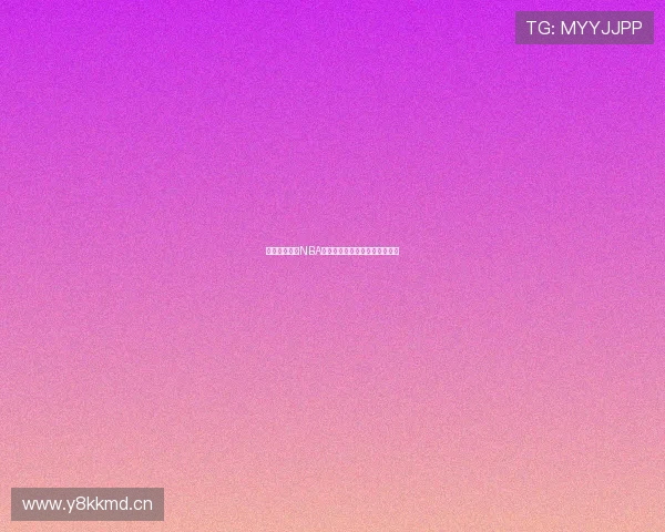 如何在线观看NBA比赛并获得高清流畅的观看体验 如何在线观看NBA比赛并获得高清流畅的观看体验