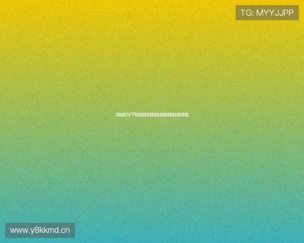 云开体育APP官方版下载安卓免费版安装教程及使用体验分析