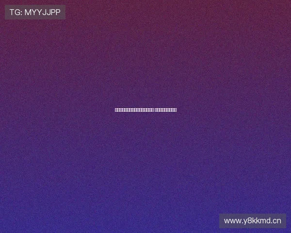 酷我篮球直播全程高清呈现精彩赛事 不容错过的篮球盛宴